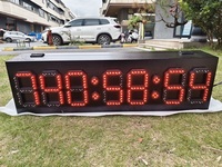 Horloge numérique LED Jhering 6 pouces, 7 chiffres, grand écran, compte à rebours, minuterie