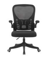 Chaise de bureau ergonomique en tissu maillé, avec appui-tête et accoudoirs réglables, moderne et confortable pour le bureau à domicile et l'ordinateur - Offre Spéciale