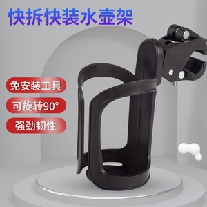 Support de bouteille à dégagement rapide en plastique réglable pour vélos d'extérieur, support de tasse d'eau pour vélo de montagne - Product Image 2