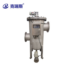 Filtre à eau auto-nettoyant électrique Krese Sy Zqx 20 en acier inoxydable pour usage industriel - Product Image 2