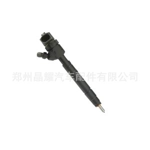 Inyector Common Rail Crystal Shine 0445110120, Pieza de Vehículo para Inyección de Combustible Diésel - Product Image 2