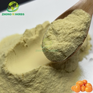 Пищевой натуральный порошок водорастворимый кумкват порошок сока - Product Image 2