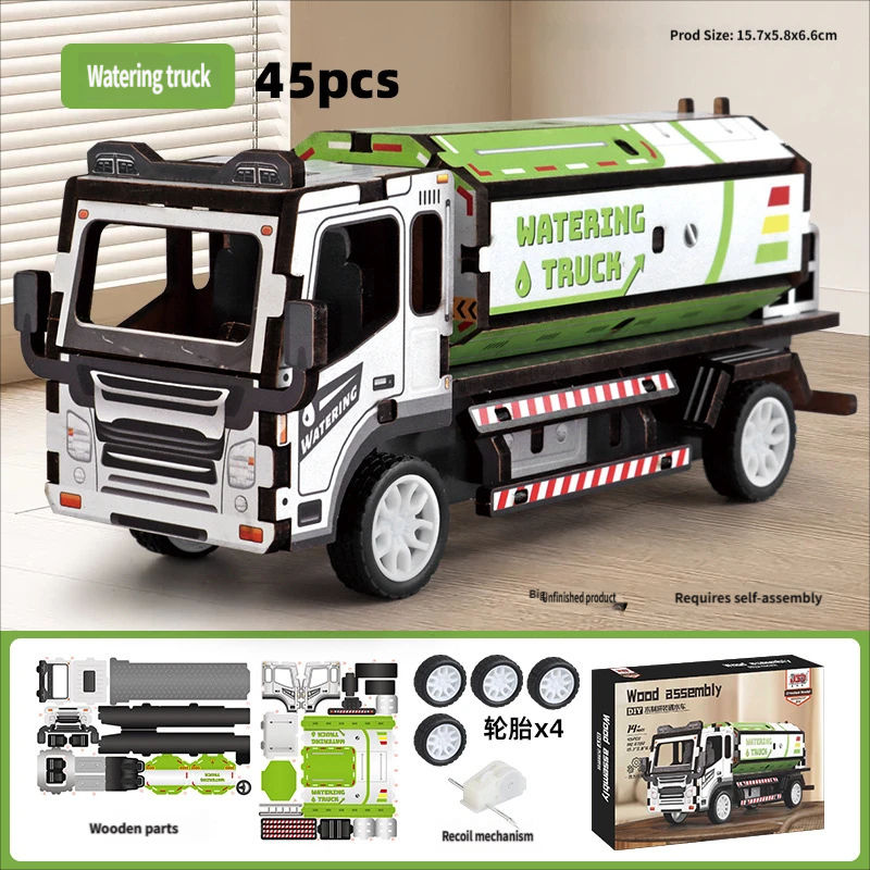 รถบรรทุกน้ำแบบดึงถอยหลัง 45 ชิ้น [แพ็คกล่องสี]