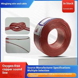 Câble audio enroulé Rhino Head 1,0 mm RCA à bord rouge, conducteur en cuivre, gaine en PVC pour connexion de haut-parleur chauffant et de caisson de basses, 50-100 mètres - Product Image 2