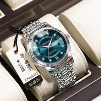 Aili Feida Montre à quartz pour homme avec bracelet en acier inoxydable, fermoir double à pression, résistance à l'eau 30M, cadran à aiguilles lumineuses, 41 mm