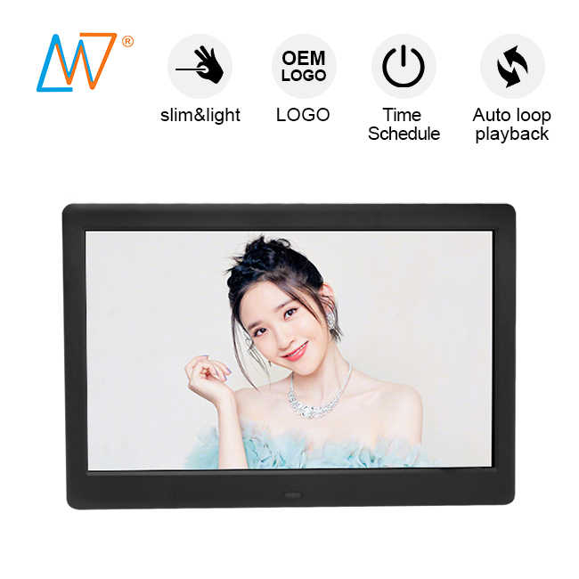 Mini Video Display - Small Digital Signage Solutions