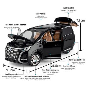 Modellino Auto in Scala 1:24 in Metallo Pressofuso Van Nanny D9 Business MVP Ornamento <span class=keywords><strong>Giocattolo</strong></span> con Batteria al Litio Vendita all'Ingrosso - Product Image 3