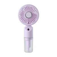 Ventilateur de refroidissement portable avec humidificateur à brume fine, mini-ventilateur personnel à 3 vitesses pour les voyages en plein air, la salle de sport, le maquillage et la maison