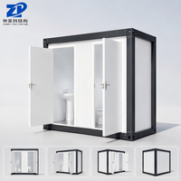 Fabricants proposant des toilettes portables avec douches et des toilettes mobiles avec douches intégrées à prix bas