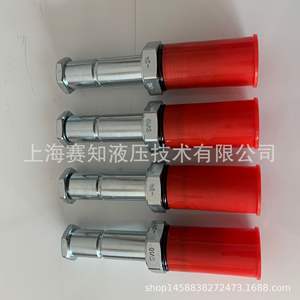 Vanne solénoïde hydraulique américaine importée de haute qualité SV10-24 Hydraforce, prix compétitif, cartouches filetées disponibles - Product Image 3