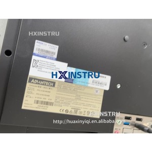Advantech PPC-3190-RE4BE 19" PC industriel sans ventilateur avec processeur Intel Atom E3845 Quad-core H - Product Image 3