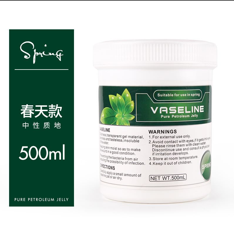 Vert 500ml