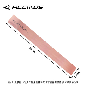 Autocollants de Flèche Colorés en Bois de Carbone et Bambou et Aluminium pour <span class=keywords><strong>le</strong></span> Bricolage, 15 Pièces par Paquet - Product Image 2