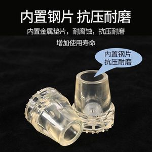 Embout antidérapant en caoutchouc pour canne, résistant à l'usure, épaissi, pour accessoires de bâton de marche - Product Image 4