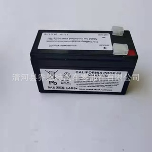 Batería Auxiliar Mercedes-Benz N000000004039 12V 1.2Ah Para Reemplazo en Autos X164 W164 - Product Image 3