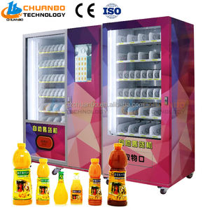 Distributeur automatique de collations/aliments/boissons froides au lait, à monnayeur, avec lecteur de cartes et écran tactile 22 pouces, OEM/ODM d'usine - Product Image 4