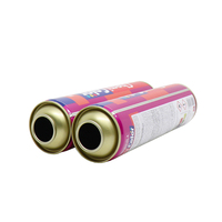 Bouteille aérosol vide en fer blanc de haute qualité, personnalisable, 45/52/57/60/65/70 mm, avec bouchon à vis, pour pulvérisation chimique