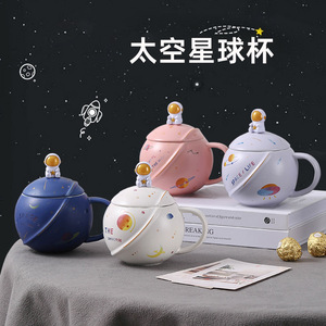 Tasse de planète en relief Tasse en céramique d'astronaute mignon Tasse à eau souvenir - Product Image 3