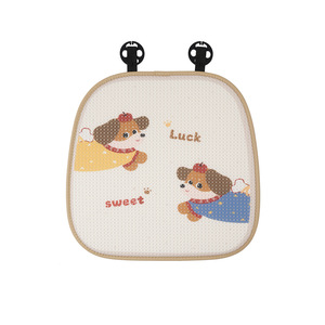 Cojines para asiento de coche Lucky Puppy, de seda helada con diseño de panal, frescos y transpirables, juego de 3-4 piezas para todas las estaciones, decorativos, suaves y de forma plana - Product Image 5