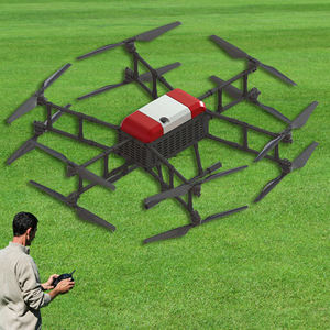 UAV คาร์บอนไฟเบอร์2025มีการป้องกันโหลดดอกไม้ FPV บินความถี่5.8กรัมผ่านชั้นวาง - Product Image 4