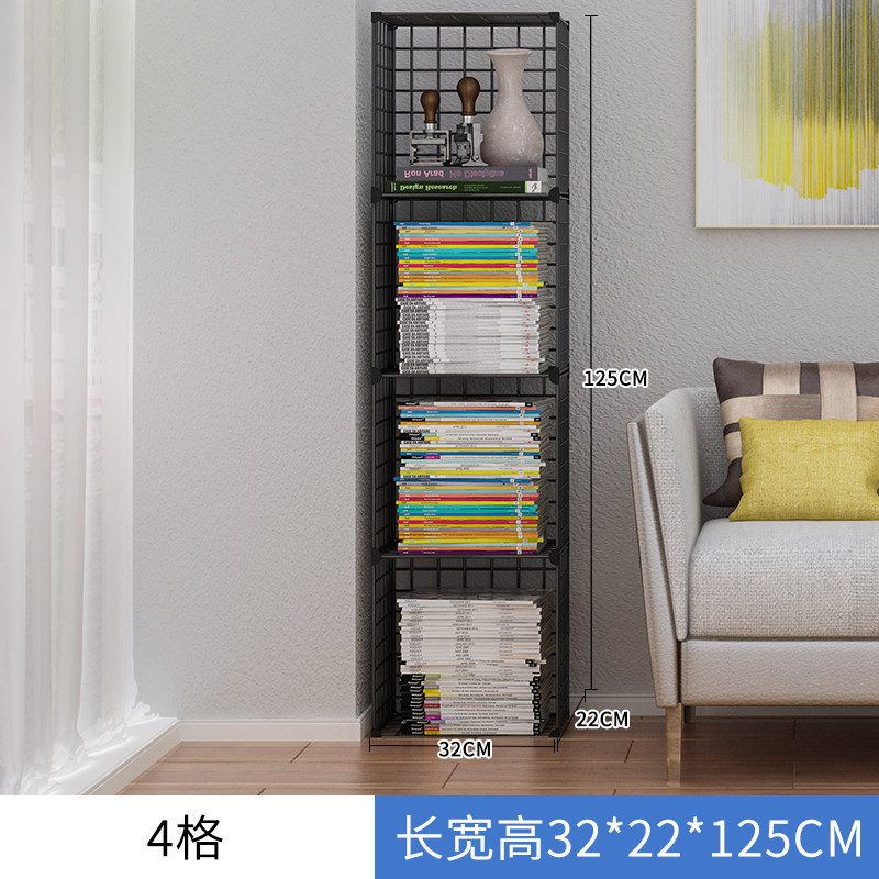 [Main Image Style] 4-Slot Black