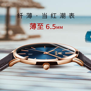 OLEVS 5869 reloj de cuarzo ultrafino para hombre Negro estilo de negocios fecha cronógrafo aleación 40mm correa de cuero reloj de pulsera para niño - Product Image 3