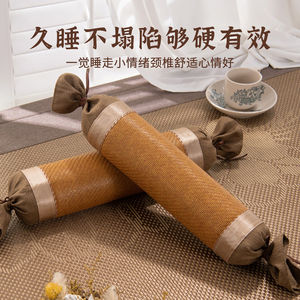 Life Home Buckwheat <b>Pillow</b> Cylindrical Ergonomic <b>Neck</b> Support For Cervical Spine Relief Adult Sleep Aid - Product Image 4
