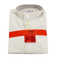 Ropa islámica Jubbah para hombres musulmanes, vestido Abaya de manga larga, Thobe de narguile, Arabia Saudita, blanco, venta al por mayor, 2022