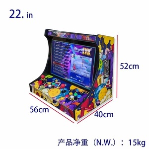 Nuova Console Videogioco Arcade Street Fighter <span class=keywords><strong>a</strong></span> <span class=keywords><strong>Due</strong></span> Giocatori da 22 Pollici <span class=keywords><strong>a</strong></span> Prezzo Economico Macchina da <span class=keywords><strong>Gioco</strong></span> <span class=keywords><strong>a</strong></span> Gettoni - Product Image 5