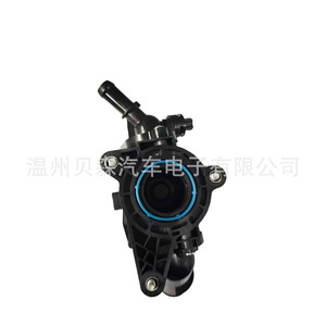 Termostato de Motor Yinglang 24115817 para Buick, Pieza de Repuesto - Product Image 3