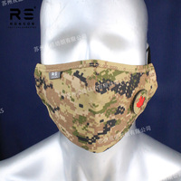 Masque facial tactique CADPAT MT Camouflage Ronsontex, couvrant les oreilles, réglable, en nylon/coton rip-stop, respirant, pour l'extérieur, l'hiver