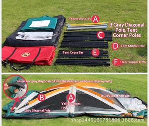 Оптовая продажа от производителя: Уличная палатка-тент для кемпинга, две комнаты, один тамбур, на 5-8 до 12 человек, солнцезащитная, водонепроницаемая - Product Image 5