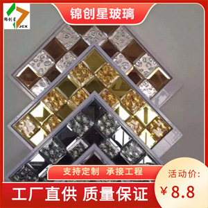 Carreaux de mosaïque en céramique 30x30 cm, brillants, modernes, pour murs intérieurs, salle de bain, cuisine, mur de fond, imperméables - Product Image 4