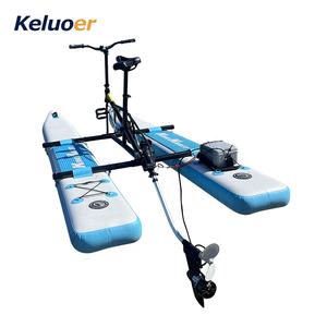 ขายจักรยานน้ําไฟฟ้า เรือถีบ จักรยานน้ําลอยน้ําทําให้พอง ขายจักรยานน้ํา - Product Image 6