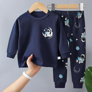 Katoenen Cartoon Baby Pyjama Set Kinderkleding Fabriek Ecologisch 2-delig Lange Mouwen Casual - Product Image 6