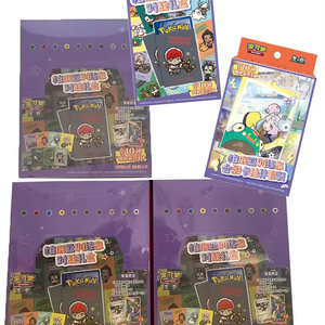 YQ Set Booster Box Pokemoned Display Lanyard Simplified Chinese Authentic sealed Pokemoned Box Paldea Chinese Cards Wholesale - Product Image 1