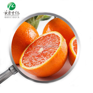 Compléments alimentaires : Poudre <span class=keywords><strong>de</strong></span> vitamine C liposomale <span class=keywords><strong>de</strong></span> qualité alimentaire 20 %, 80 %, 85 % - Product Image 1