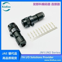 Connecteur d'encodeur servo droit JN1 10 broches, étanche IP67, en laiton plaqué or, 3A 200V, compatible avec le servomoteur FANUC JN1DS10SL