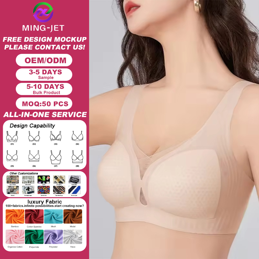 Breathable Mesh Cut Out Deep V Neck Adjustable Closure Anti Sagging Comfortable Push Up Wire Free Cozy Bralette Seamless Bra
