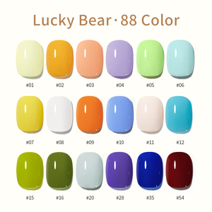 Customized Logo Lucky 88 Colors 15ml Nude Lasting UV Gel <strong>Polish</strong> for <strong>Nail</strong> Supplies Salon <strong>Korean</strong> <strong>Jelly</strong> Gel <strong>Polish</strong> Set - Product Image 2