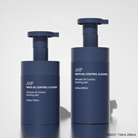 Bouteille PET personnalisable avec pompe, flacon moussant pour nettoyant, flacon pompe moussante 150ml 200ml, emballage pour soins de la peau
