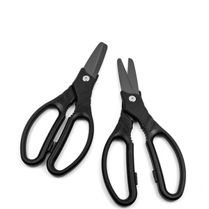 Tijeras de Cerámica con Hoja Negra Grande para Uso Doméstico, Cocina, Verduras, Comida Cocinada, Alimentos Complementarios para Bebés, Resistentes a la Corrosión - Product Image 1