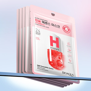 New OEM nhãn hiệu riêng Sản phẩm làm đẹp Hàn Quốc Vitamin C nhăn chống lão hó<span class=keywords><strong>a</strong></span> da tinh tế làm trắng làm ẩm mặt nạ trên khuôn mặt - Product Image 5