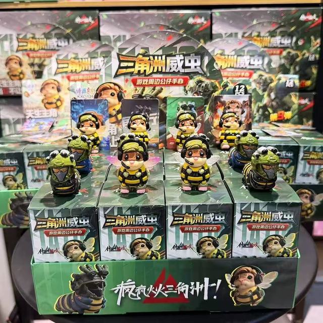 Delta Force Mystery Blind Box, Weilong & Hajifeng Game Character Figures, Surprise Gift for Gaming Fans & Collectors
