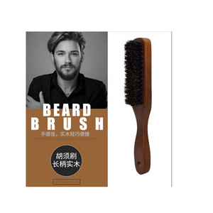 Madera <span class=keywords><strong>barba</strong></span> brocha de afeitar la <span class=keywords><strong>barba</strong></span> de los hombres herramientas de aseo Natural <span class=keywords><strong>cepillo</strong></span> de cerdas de jabalí - Product Image 2