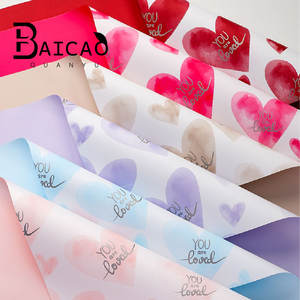 Amour à l'Première Vue, Papier Ouya Imperméable à Motif Cœur |   Papier d'emballage pour bouquet de la Saint-Valentin - Product Image 2