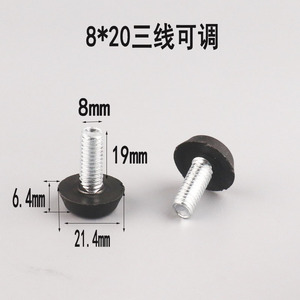 Patas Ajustables para Muebles M8 M6, Patas de Plástico Negro y Hierro para Mesa y Silla con Base de Tornillo Antideslizante y Resistente al Desgaste - Product Image 3