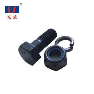 Fissaggio di bulloni e dadi per lame di fresa Kubota utilizzate nei <span class=keywords><strong>trattori</strong></span> agricoli - Product Image 2