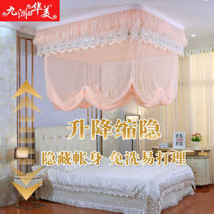 Người lớn màn chống muỗi công chúa di động có thể gập lại Màn chống muỗi cho giường nhà - Product Image 2