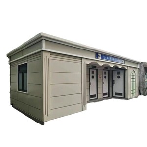 Toilettes portables en panneaux sandwich, design moderne, installation facile, utilisation dans les lieux publics - Product Image 1